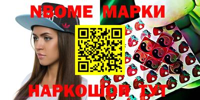 СК Кунгур