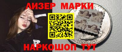 СК Кунгур