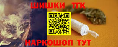 СК Кунгур
