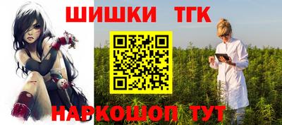 мескалин Кулебаки