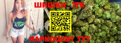 СК Кунгур