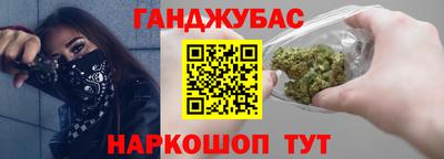 соль ск Кумертау