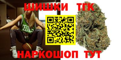 СК Кунгур