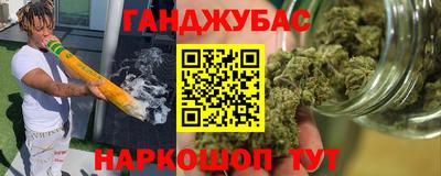 соль ск Кумертау