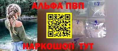 СК Кунгур