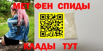соль ск Кумертау