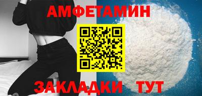 СК Кунгур