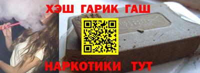 соль ск Кумертау