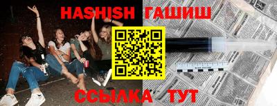 СК Кунгур
